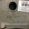 ФОТО Рычаг задний нижний поперечный для Ford Fusion USA 2 поколение (12-15) Киев