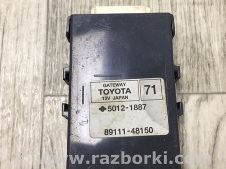 ФОТО Блок комфорта для Lexus NX (14-21) Киев