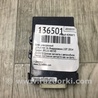 ФОТО Блок комфорта для Lexus NX (14-21) Киев