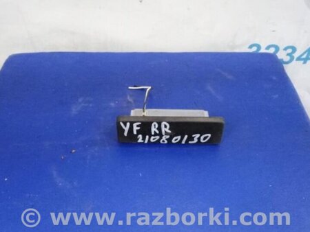 ФОТО Кнопка открывания багажника наружная для Hyundai Sonata YF (09.2009-03.2014) Киев