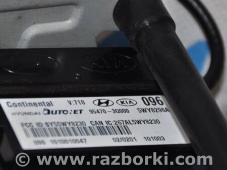 ФОТО Блок  управления центральным замком для Hyundai Sonata YF (09.2009-03.2014) Киев