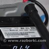 ФОТО Блок  управления центральным замком для Hyundai Sonata YF (09.2009-03.2014) Киев