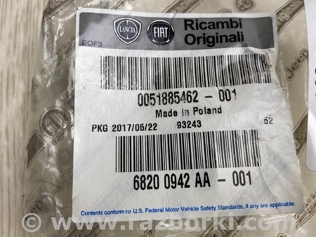 ФОТО Кронштейн крыла для Fiat 500 (07-15) Киев