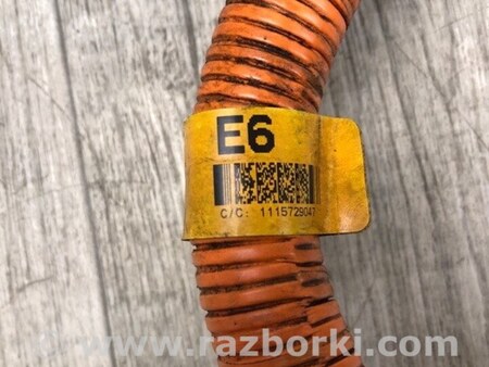 ФОТО Электропроводка для Hyundai Sonata LF (04.2014-...) Киев