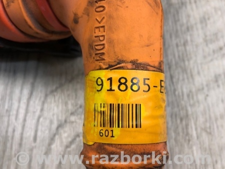 ФОТО Электропроводка для Hyundai Sonata LF (04.2014-...) Киев