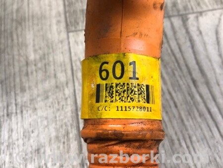ФОТО Электропроводка для Hyundai Sonata LF (04.2014-...) Киев