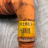 ФОТО Электропроводка для Hyundai Sonata LF (04.2014-...) Киев
