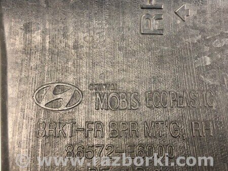 ФОТО Воздухозаборник для Hyundai Sonata LF (04.2014-...) Киев