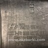 ФОТО Воздухозаборник для Hyundai Sonata LF (04.2014-...) Киев