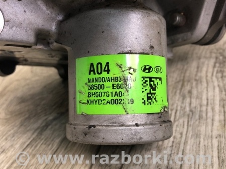 ФОТО Главный тормозной цилиндр для Hyundai Sonata LF (04.2014-...) Киев