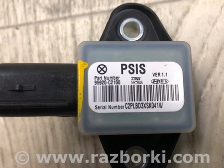 ФОТО Датчик удара для Hyundai Sonata LF (04.2014-...) Киев