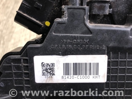 ФОТО Замок двери для Hyundai Sonata LF (04.2014-...) Киев