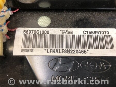ФОТО AirBag коленей для Hyundai Sonata LF (04.2014-...) Киев
