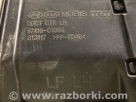 ФОТО Дефлектор торпеды для Hyundai Sonata LF (04.2014-...) Киев