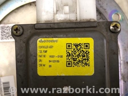 ФОТО Топливный насос для Hyundai Sonata LF (04.2014-...) Киев