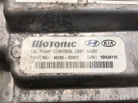 ФОТО Блок электронный для Hyundai Sonata LF (04.2014-...) Киев