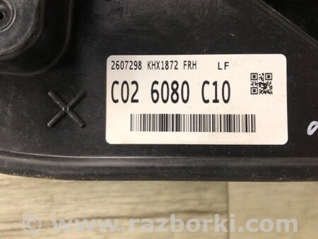 ФОТО Стеклоподъемник для Hyundai Sonata LF (04.2014-...) Киев