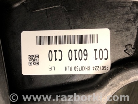 ФОТО Стеклоподъемник для Hyundai Sonata LF (04.2014-...) Киев