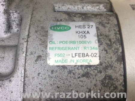 ФОТО Компрессор кондиционера для Hyundai Sonata LF (04.2014-...) Киев