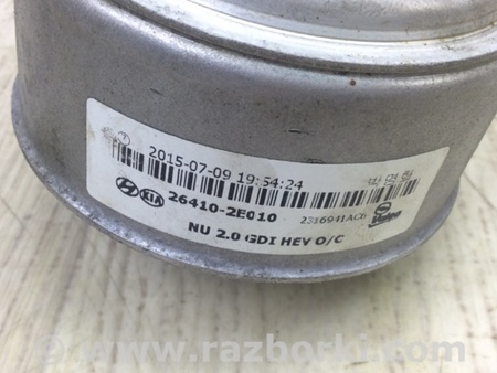 ФОТО Теплообменник двигателя для Hyundai Sonata LF (04.2014-...) Киев