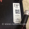 ФОТО Теплообменник АКПП для Hyundai Sonata LF (04.2014-...) Киев