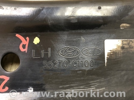 ФОТО Рычаг задний продольный для Hyundai Sonata LF (04.2014-...) Киев