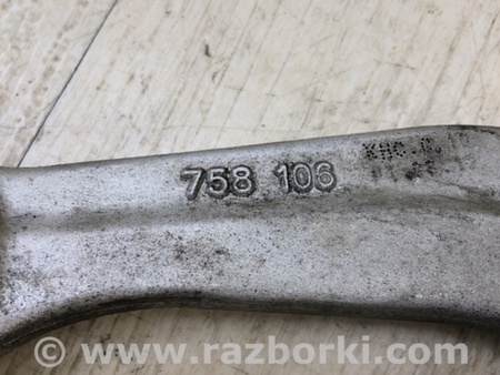 ФОТО Рычаг задний верхний поперечный для Hyundai Sonata LF (04.2014-...) Киев