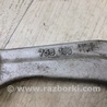 ФОТО Рычаг задний верхний поперечный для Hyundai Sonata LF (04.2014-...) Киев