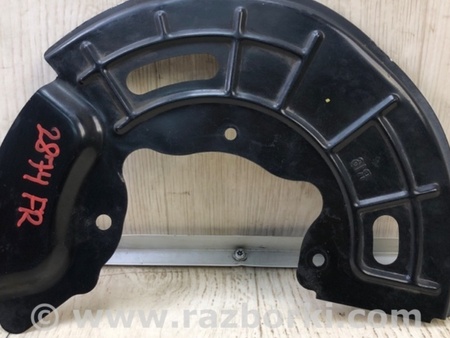 ФОТО Щиток тормозного механизма для Hyundai Sonata LF (04.2014-...) Киев