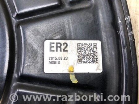 ФОТО Щиток тормозного механизма для Hyundai Sonata LF (04.2014-...) Киев
