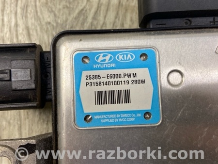 ФОТО Блок вентилятора радиатора для Hyundai Sonata LF (04.2014-...) Киев