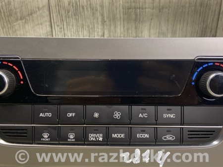 ФОТО Блок управления печкой для Hyundai Sonata LF (04.2014-...) Киев