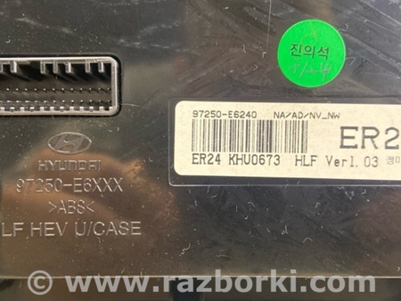ФОТО Блок управления печкой для Hyundai Sonata LF (04.2014-...) Киев