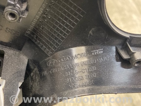 ФОТО Блок управления печкой для Hyundai Sonata LF (04.2014-...) Киев