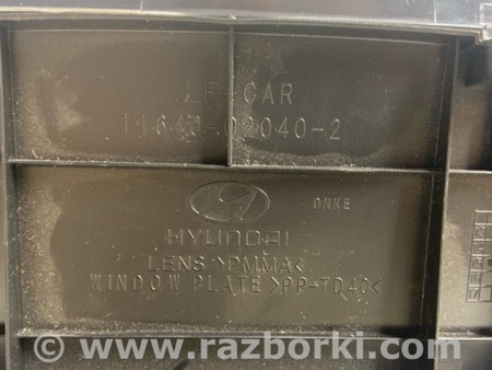 ФОТО Панель приборов для Hyundai Sonata LF (04.2014-...) Киев