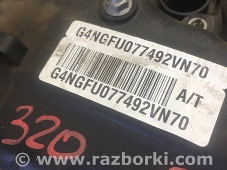 ФОТО Двигатель бензиновый для Hyundai Sonata LF (04.2014-...) Киев
