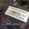 ФОТО Двигатель бензиновый для Hyundai Sonata LF (04.2014-...) Киев
