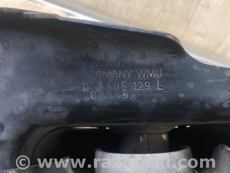 ФОТО Рычаг задний продольный для Audi (Ауди) A3 8V1, 8VA, 8V7, 8VS (03.2012-...) Киев