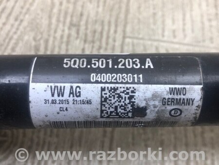 ФОТО Привод задний для Audi (Ауди) A3 8V1, 8VA, 8V7, 8VS (03.2012-...) Киев