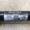 ФОТО Привод задний для Audi (Ауди) A3 8V1, 8VA, 8V7, 8VS (03.2012-...) Киев