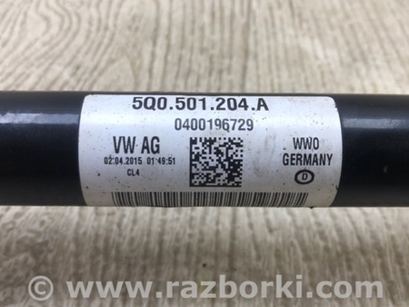 ФОТО Привод задний для Audi (Ауди) A3 8V1, 8VA, 8V7, 8VS (03.2012-...) Киев