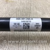 ФОТО Привод задний для Audi (Ауди) A3 8V1, 8VA, 8V7, 8VS (03.2012-...) Киев