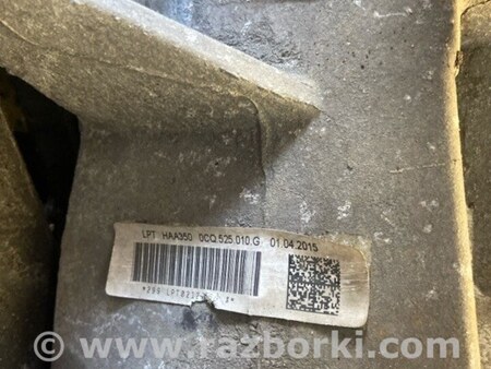 ФОТО Задний редуктор для Audi (Ауди) A3 8V1, 8VA, 8V7, 8VS (03.2012-...) Киев