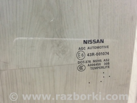 ФОТО Стекло двери для Nissan Pathfinder R52 Киев