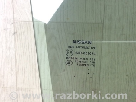 ФОТО Стекло двери для Nissan Pathfinder R52 Киев