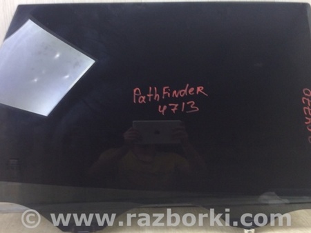 ФОТО Стекло двери для Nissan Pathfinder R52 Киев