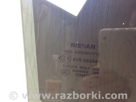 ФОТО Стекло двери для Nissan Pathfinder R52 Киев