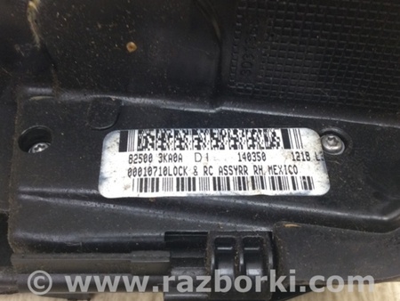 ФОТО Замок двери для Nissan Pathfinder R52 Киев