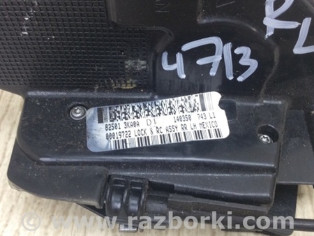 ФОТО Замок двери для Nissan Pathfinder R52 Киев