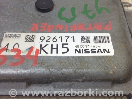 ФОТО Блок управления двигателем для Nissan Pathfinder R52 Киев